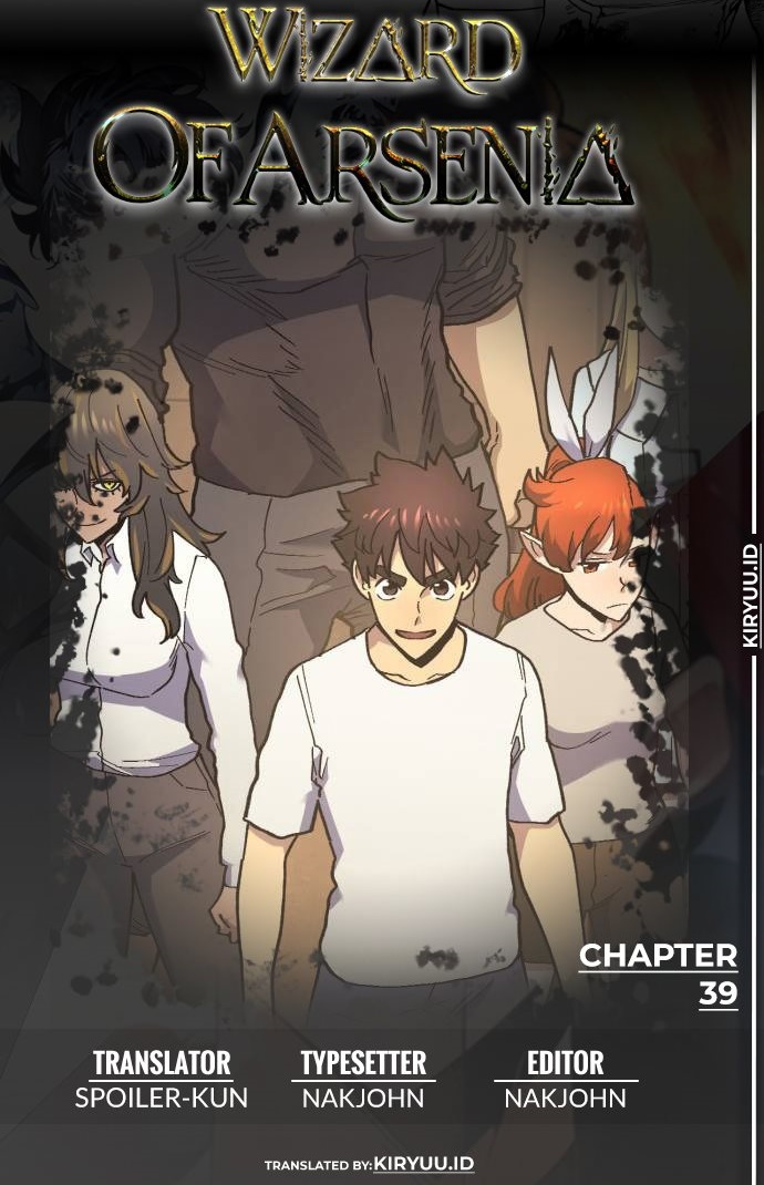 Wizard of Arsenia Chapter 39 Gambar 1